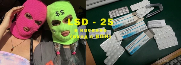 mdma Балабаново